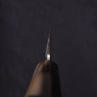 Yanagiba Silver Steel #3 Kasumi Buffalo Ebony Handle 240mm-[Musashi]-[Japanese-Kitchen-Knives]
