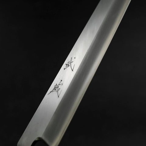 Yanagiba Silver Steel #3 Kasumi Buffalo Ebony Handle 300mm (11.8”)-[Musashi]-[Japanese-Kitchen-Knives]