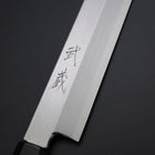 Yanagiba Silver Steel #3 Kasumi Buffalo Ebony Handle 300mm-[Musashi]-[Japanese-Kitchen-Knives]