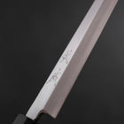 Yanagiba Silver Steel #3 Kasumi Buffalo Teak Handle 200mm-[Musashi]-[Japanese-Kitchen-Knives]