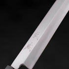 Yanagiba Silver Steel #3 Kasumi Buffalo Teak Handle 270mm-[Musashi]-[Japanese-Kitchen-Knives]