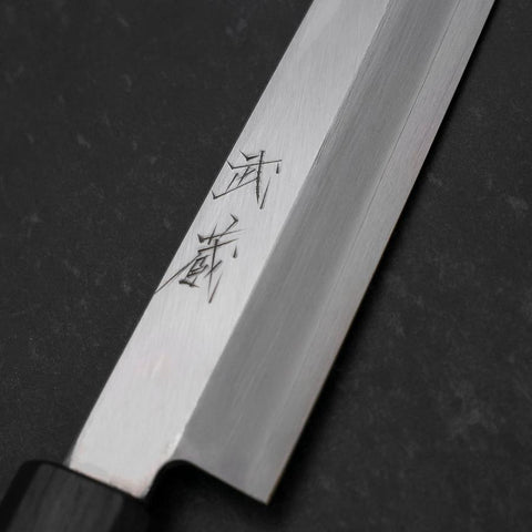 Yanagiba Silver Steel #3 Kasumi Dark Blue Urushi Handle 200mm-[Musashi]-[Japanese-Kitchen-Knives]