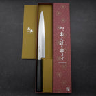 Yanagiba Silver Steel #3 Kasumi Dark Blue Urushi Handle 240mm-[Musashi]-[Japanese-Kitchen-Knives]