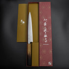 Yanagiba Silver Steel #3 Kasumi Yaki Urushi Handle 205mm-[Musashi]-[Japanese-Kitchen-Knives]