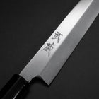Yanagiba White Steel #2 Kasumi Cherry Handle 200mm (7.9”)-[Musashi]-[Japanese-Kitchen-Knives]