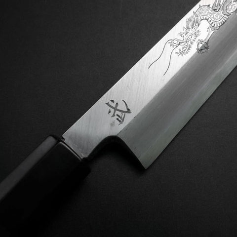 Yanagiba White Steel #2 Kasumi Silver Dragon Buffalo Ebony Handle 240mm (9.4”)-[Musashi]-[Japanese-Kitchen-Knives]