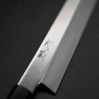 Yanagiba White Steel #2 Honyaki Buffalo Ebony Handle 270mm-[Musashi]-[Japanese-Kitchen-Knives]