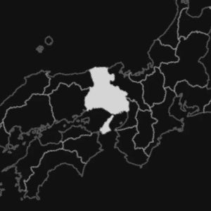Hyogo, Giappone