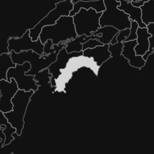 Kochi, Giappone