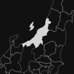 Niigata, Giappone